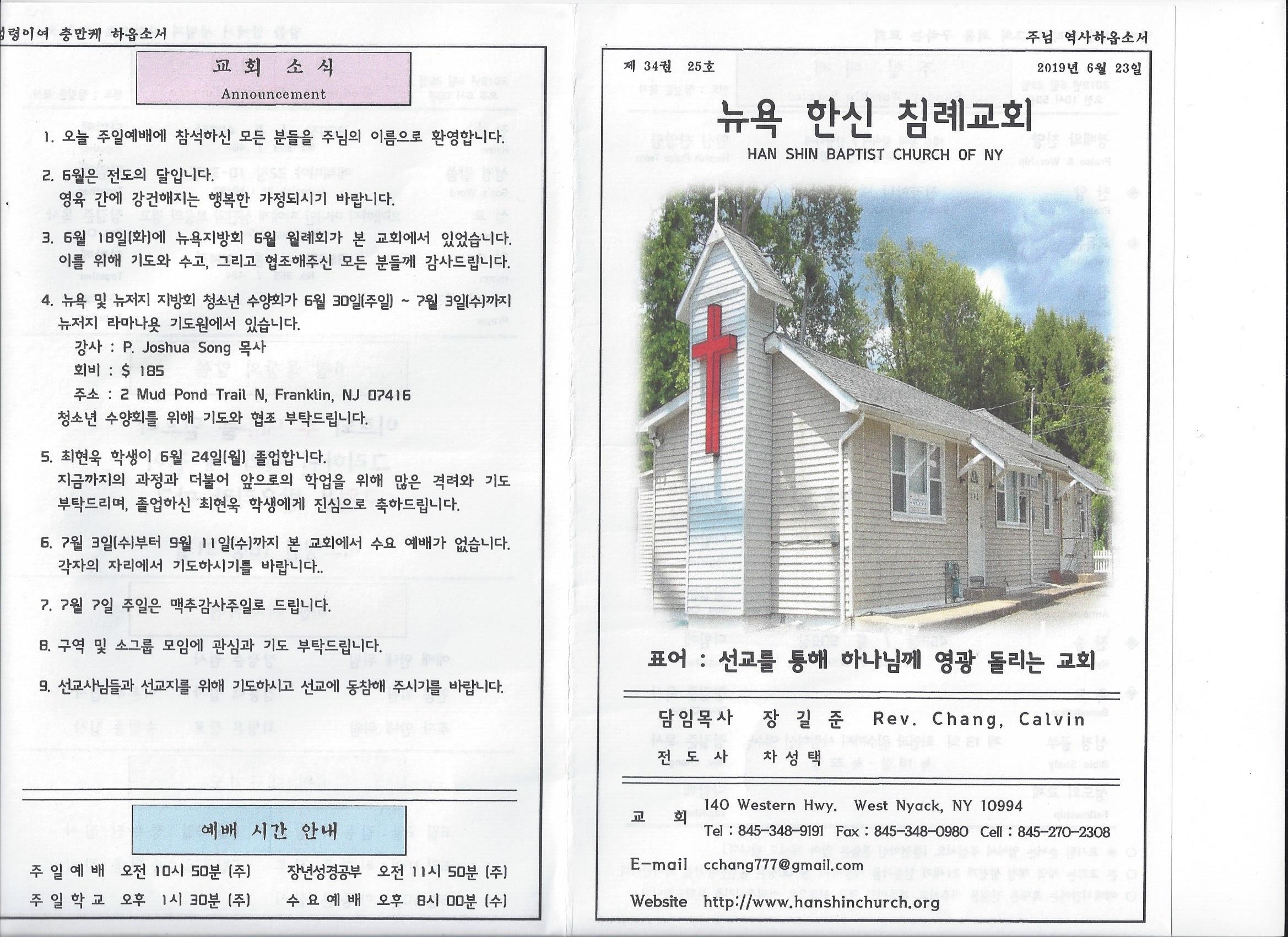 Scan0013.jpg
